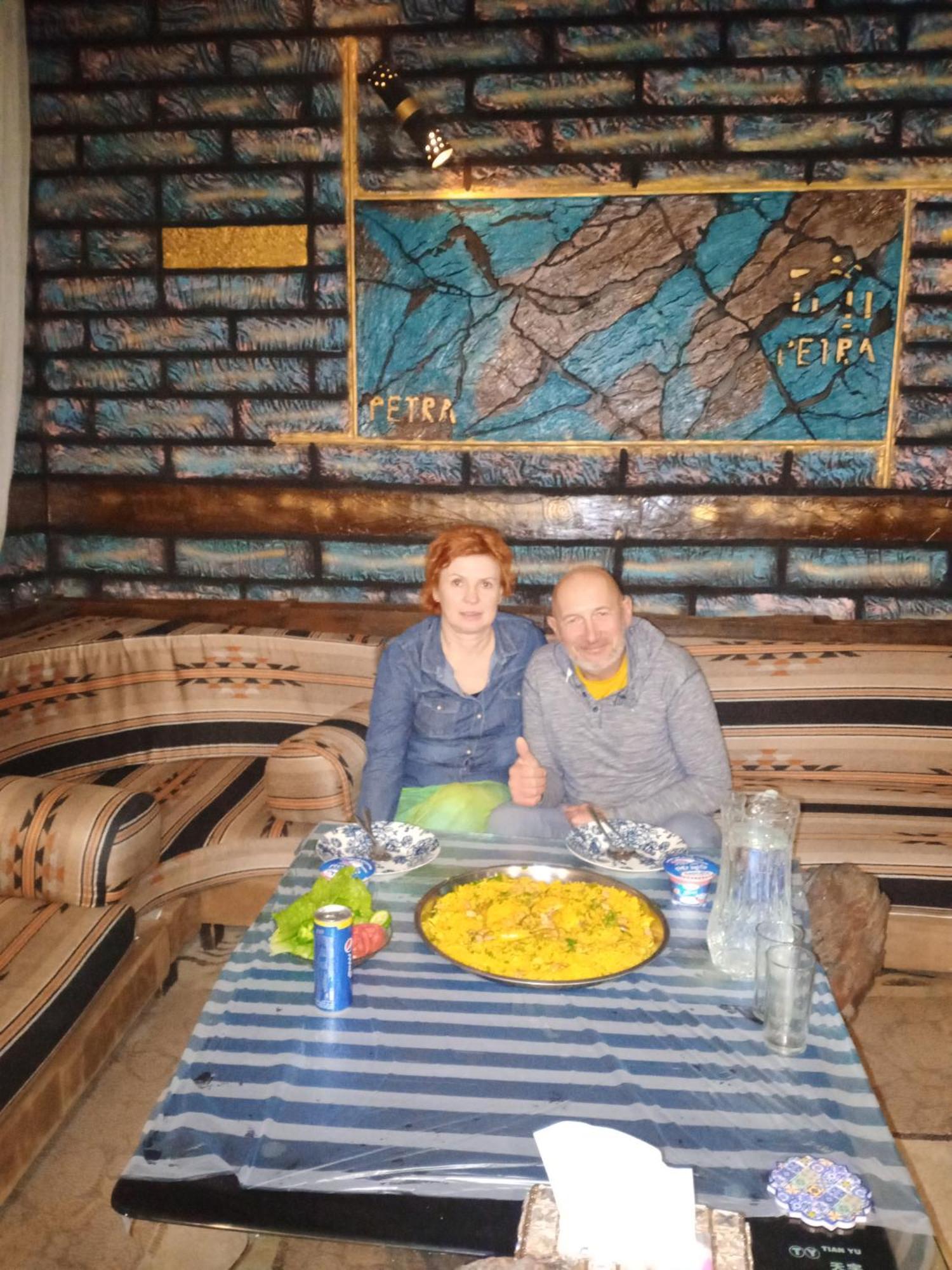 Petra Anas House Daire Wadi Musa Dış mekan fotoğraf